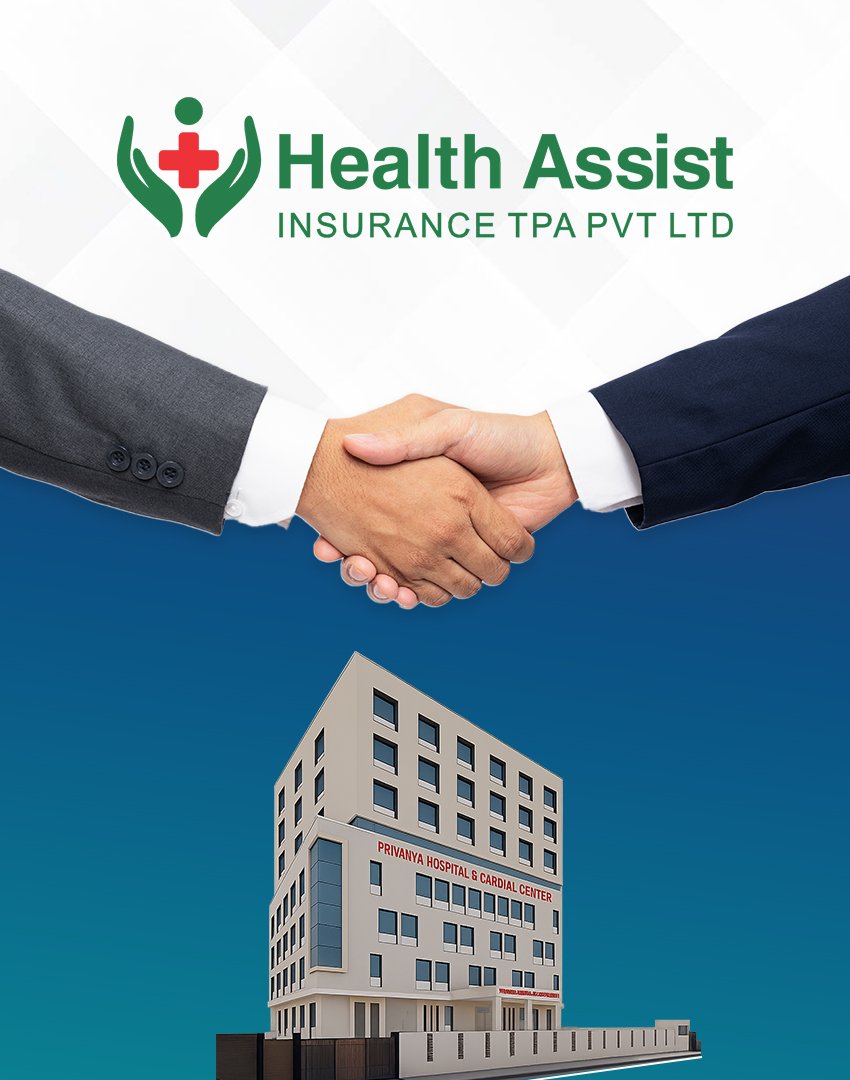 Health Assist TPA ( Safeway TPA)