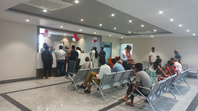 Reception Waiting Area
