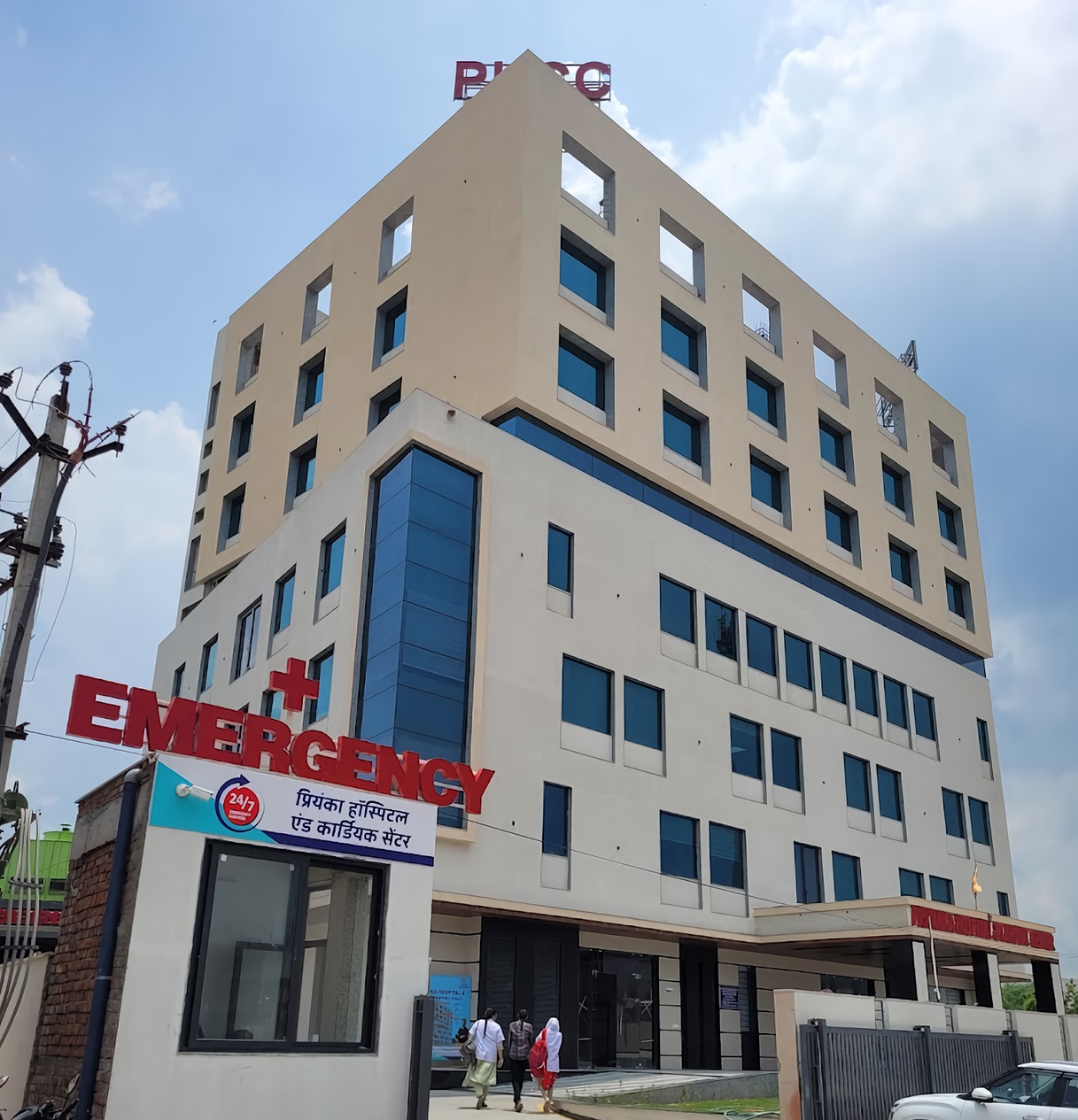 Why Choose Priyanka Hospital