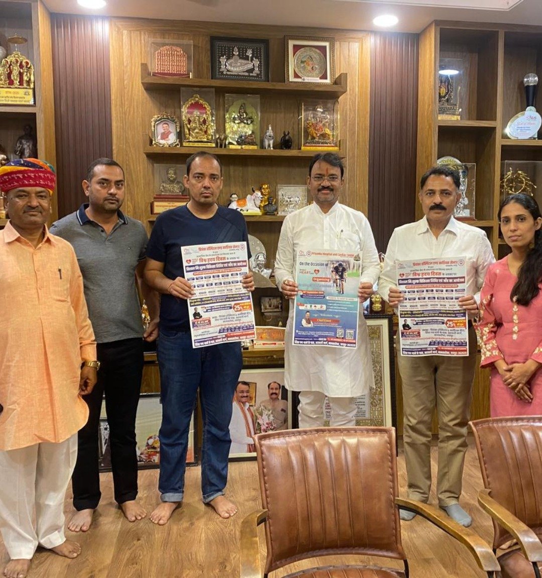 Deputy CM Prem Chand Bairwa launches Healthy Heart Cyclothon poster