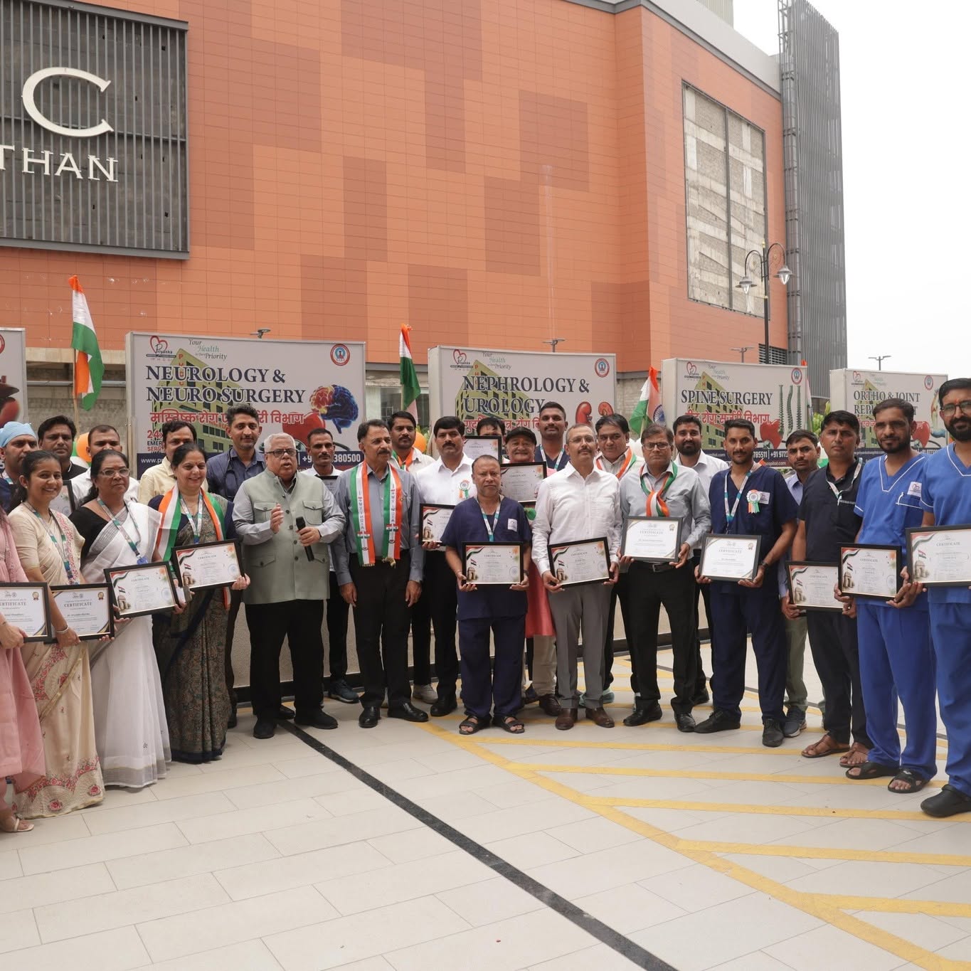 Independence Day Celebration at Priyanka Hospital and Cardiac Center, Jaipu